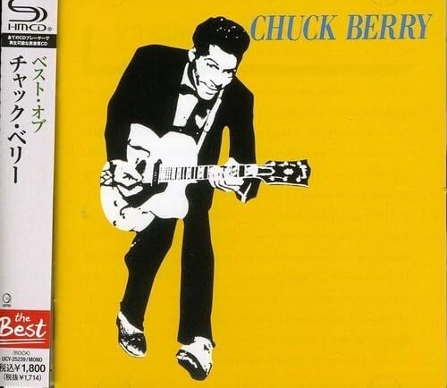 New CD Best of Chuck Berry