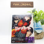 Kakegurui - Kakegurui Blu-ray BOX [4Blu-ray Disc+DVD] New