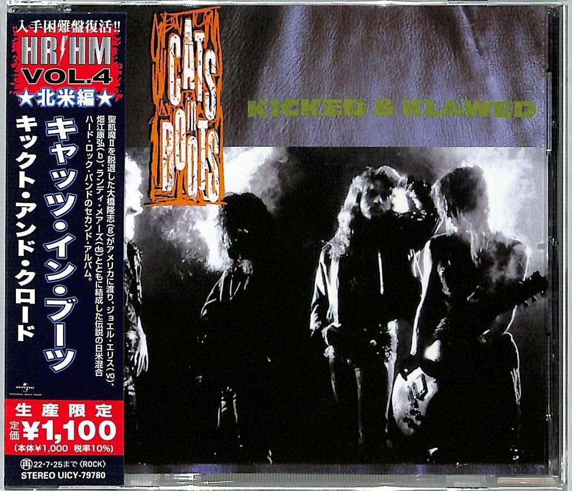2022 HR/HM 1000 CATS IN BOOTS Kicked And Klawed  JAPAN CD NEW