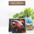 New W.E.T.-RETRANSMISSION-JAPAN CD
