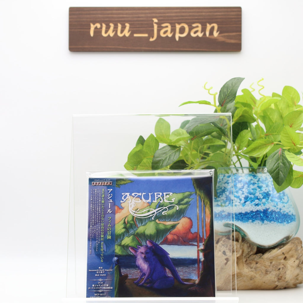 AZURE FYM WITH BONUS TRACKS JAPAN 2 CD From Japan NEW