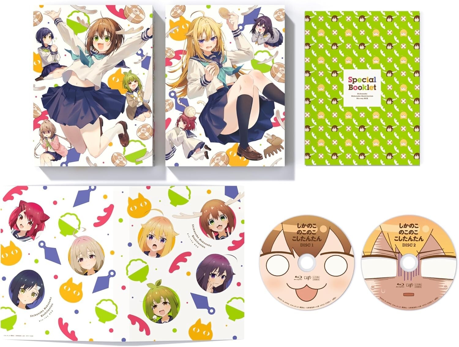 New My Deer Friend Nokotan Blu-ray BOX Anime Shikanoko Nokonoko Koshitantan