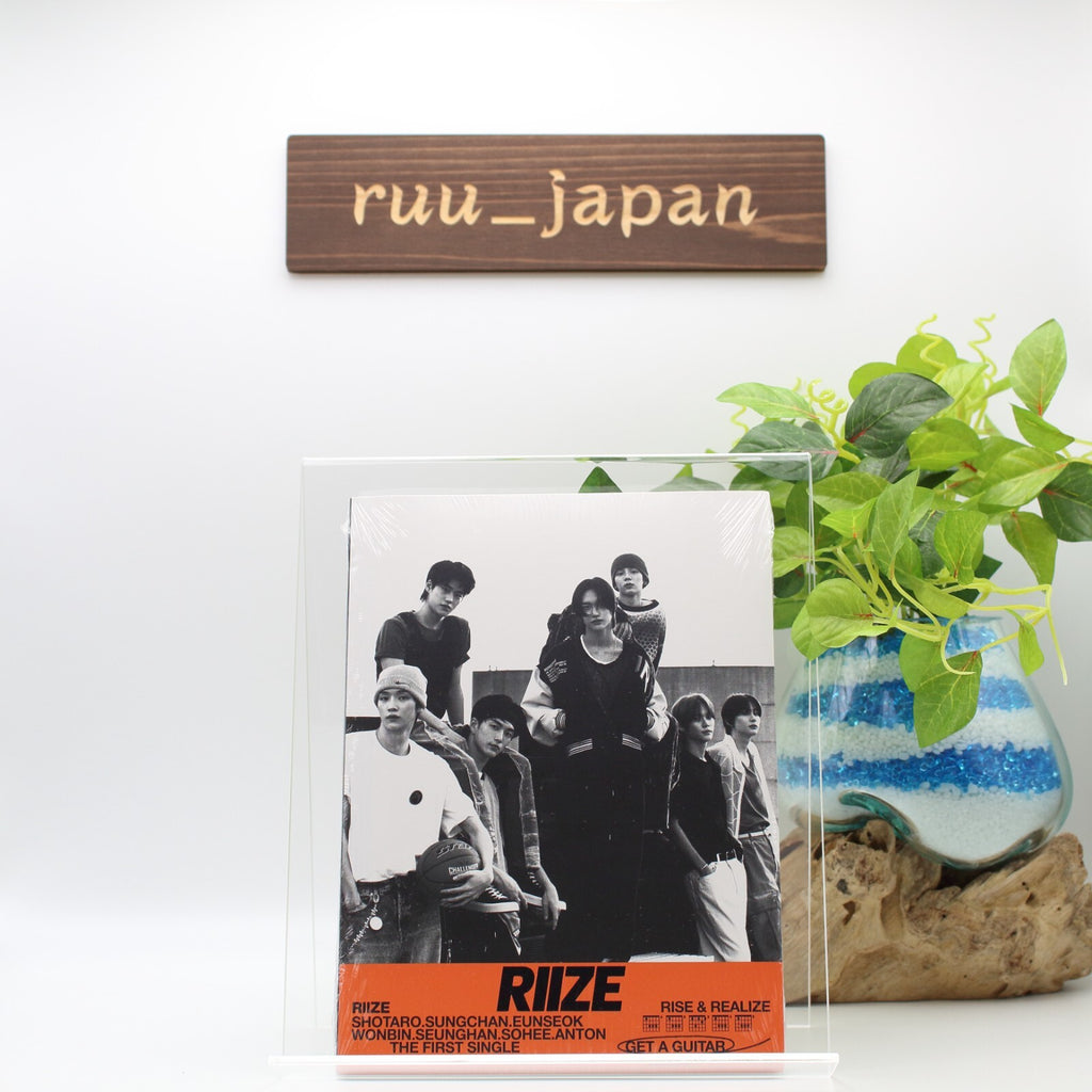 RIIZE Get A Guitar The 1st Single Album JAPAN EXCLUSIVE Ver. Japan Limited NEW