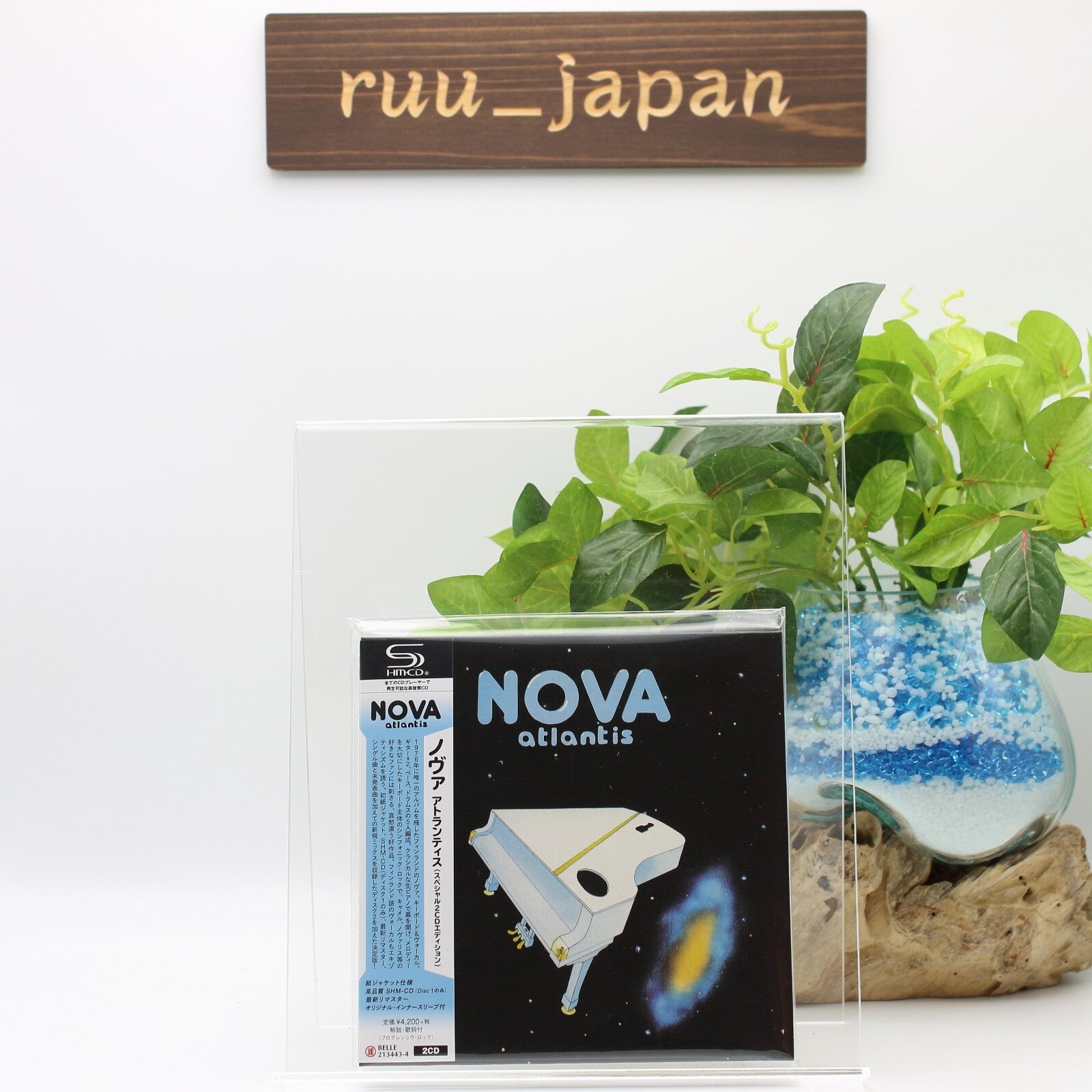 Atlantis SHM Remastered Paper Sleeve From Japan NEW