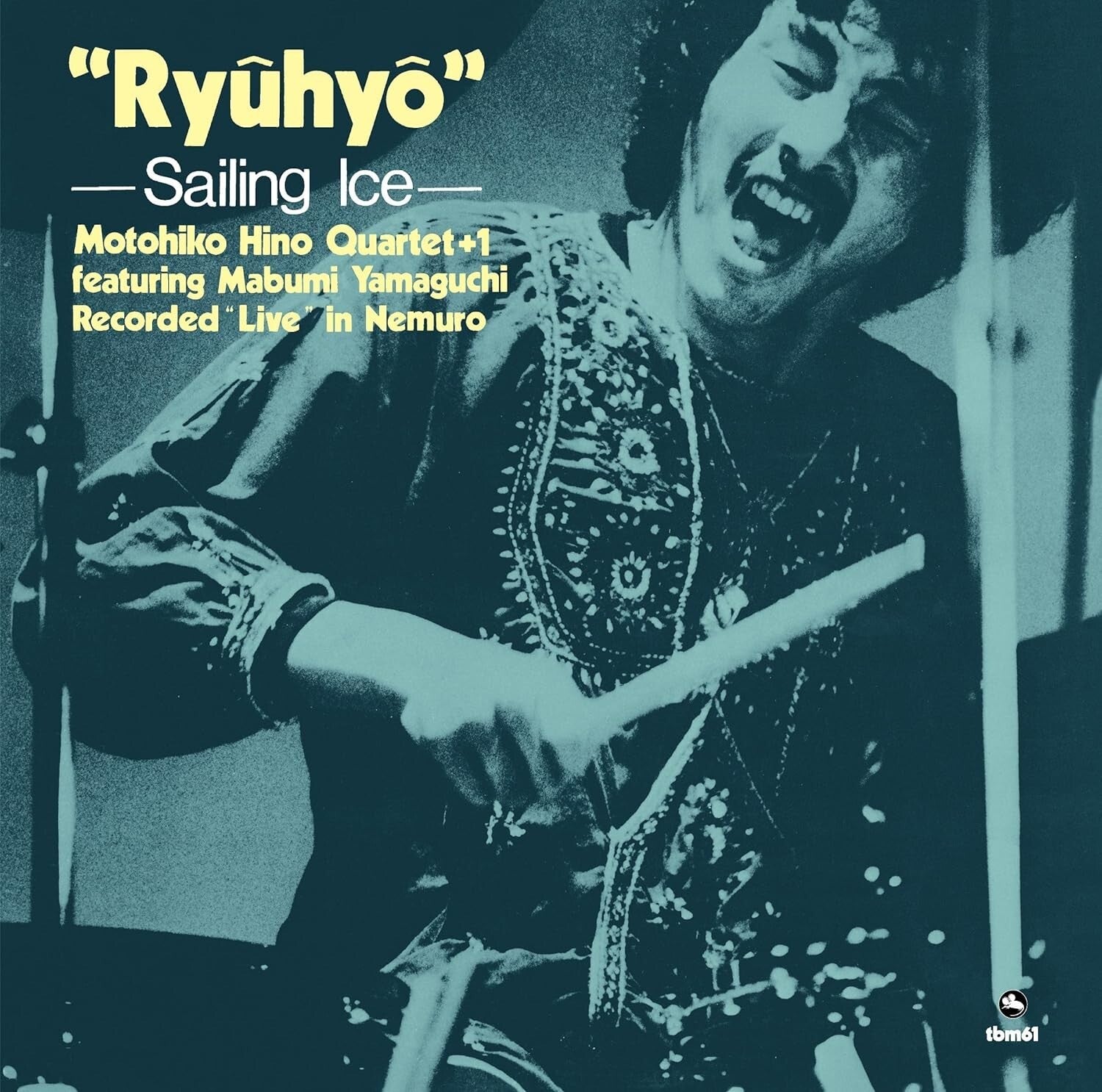New Hino Motohiko/Ryuhyo -Sailing Ice- MHJL308 LP