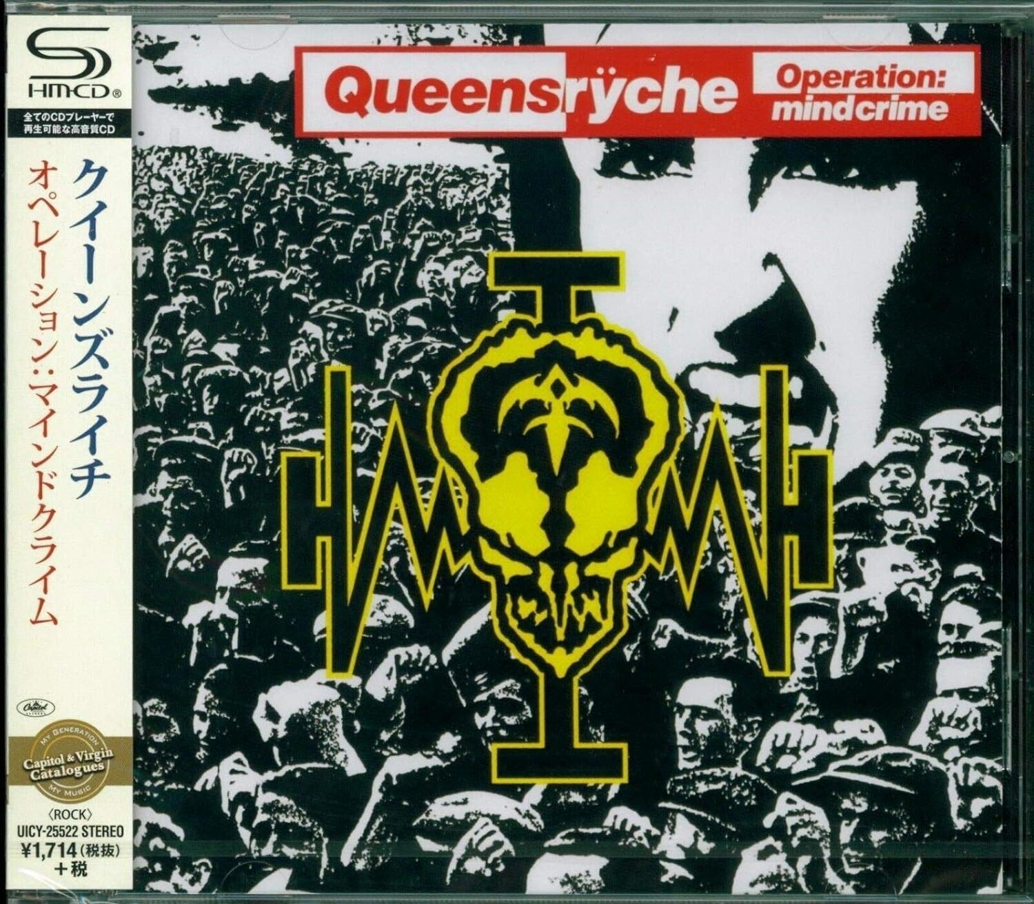 Queensrÿche - Operation: Mindcrime SHM CD From Japan NEW