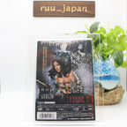 New Japanese Movie - School Of The Holy Beast (Seijuu Gakuen) [Japan DVD]