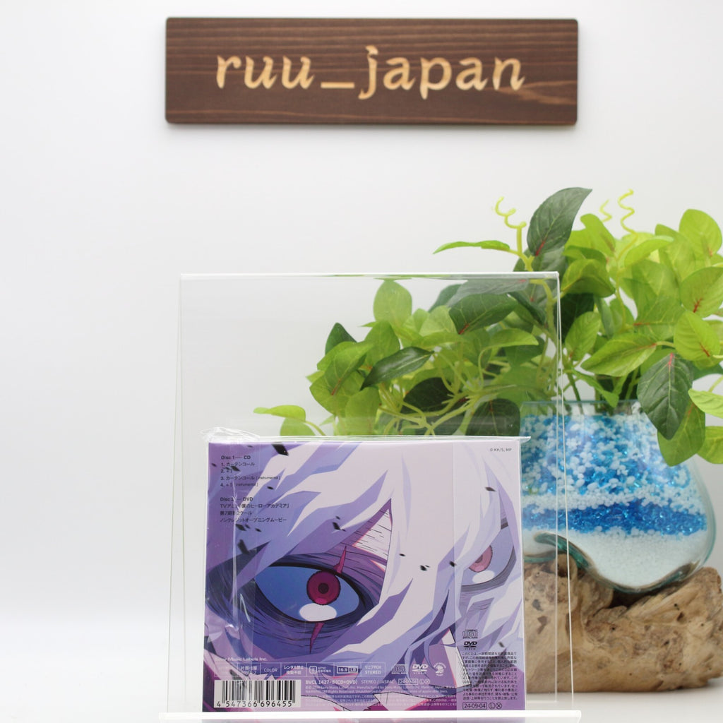 New Yuri Curtain Call (Limited Edition) Japan Music CD My Hero Academia