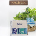 MASABUMI KIKUCHI Poo-Sun  JAPAN SHM CD New