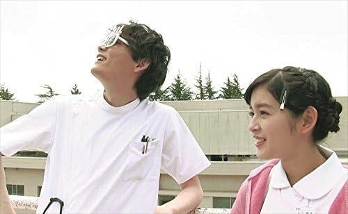 Mischievous Itazura na Kiss 2 Love in Tokyo Special Making DVD Japan New