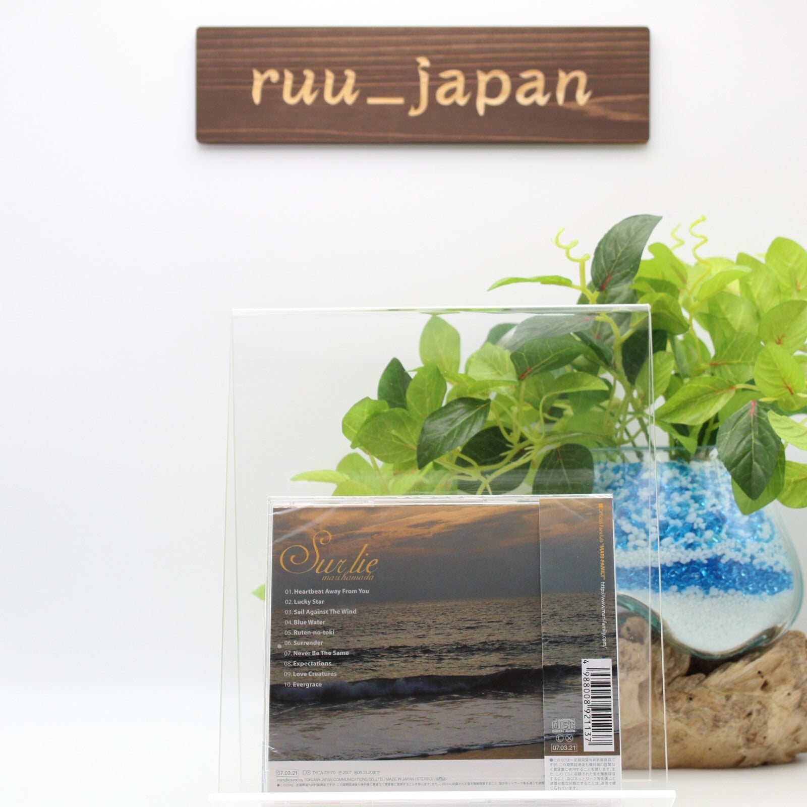 MARI HAMADA SUR LIE JP CD New