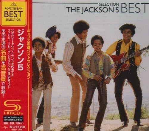 New The Jackson 5 SHM-CD Best Selection Compilation Japan OBI
