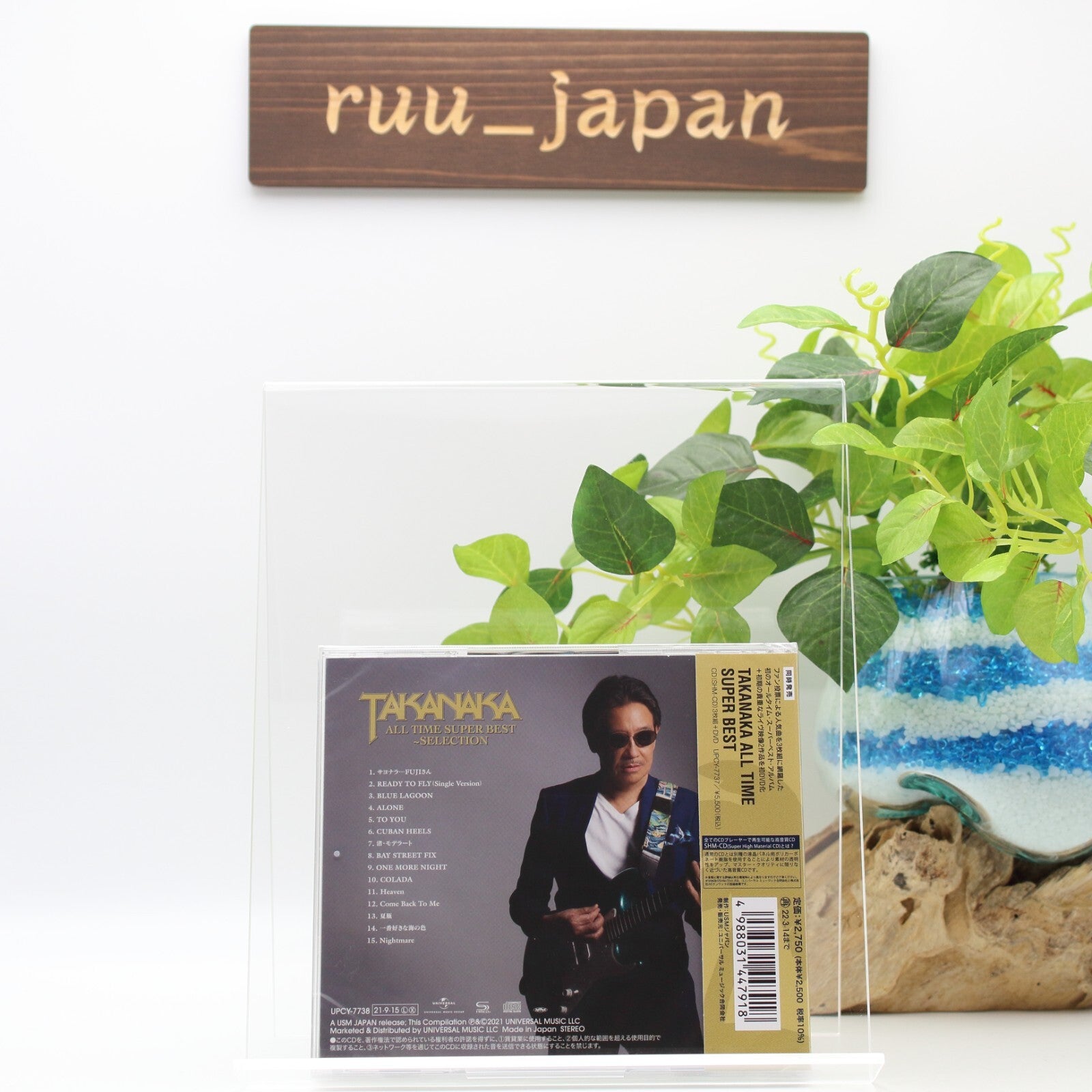 Masayoshi Takanaka TAKANAKA ALL TIME SUPER BEST-SELECTION CD From Japan NEW