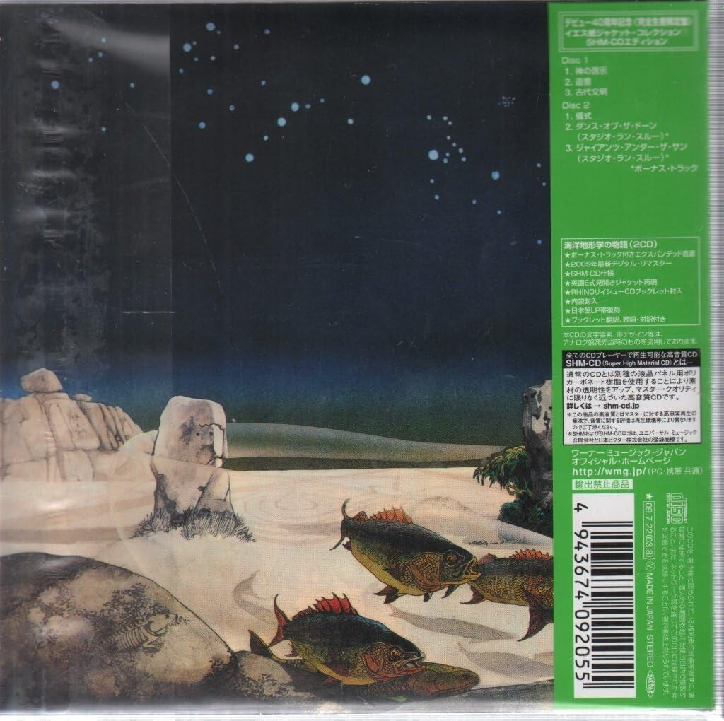 YES Tales From Topographic Oceans with Bonus Tracks  JAPAN MINI LP 2 SHM CD new
