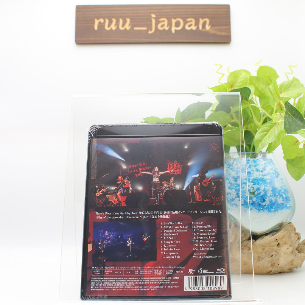 New Marys Blood LIVE at INTERCITY HALL Flag of the Queendom Blu-ray
