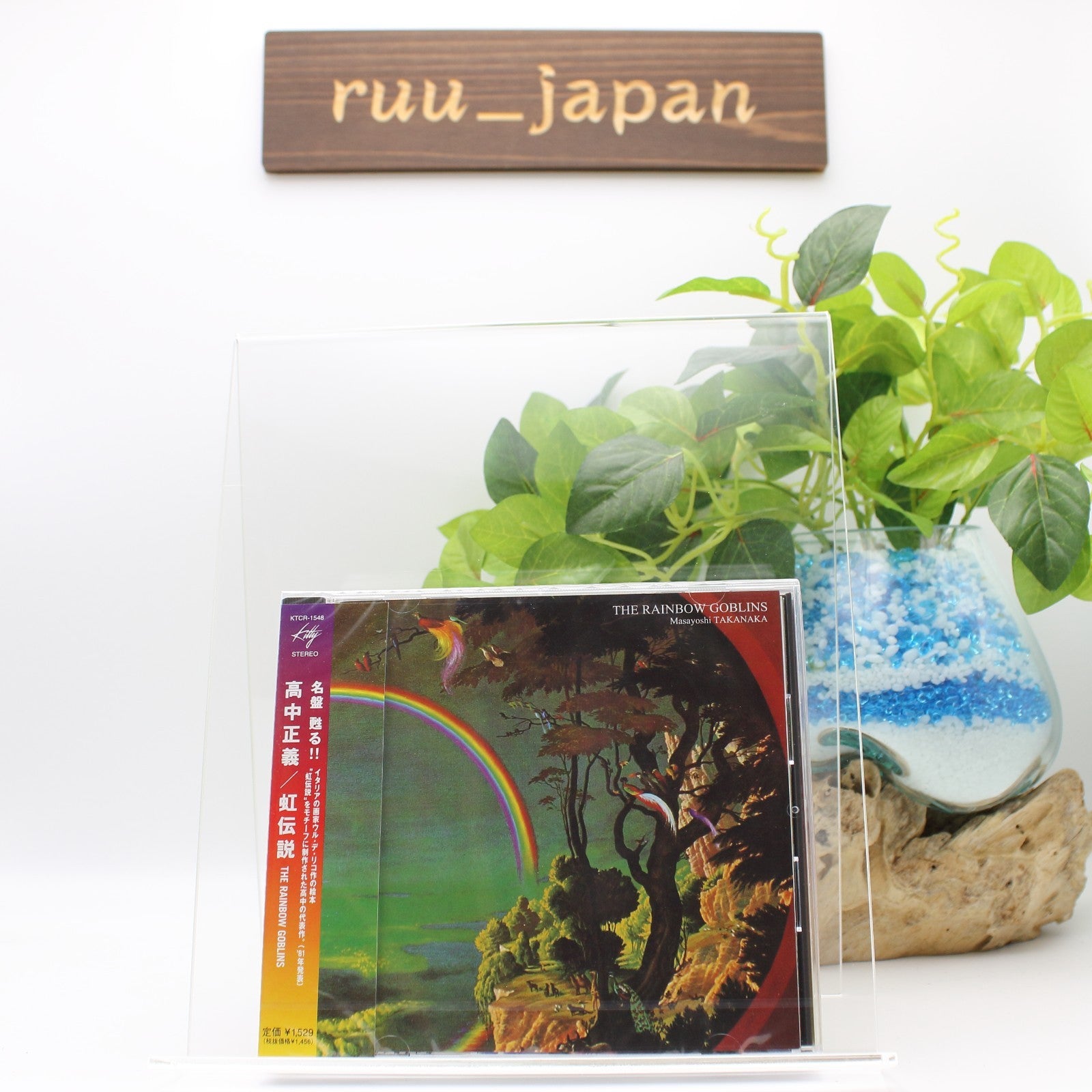 New Masayoshi Takanaka / THE RAINBOW GOBLINS 1981 CD Jazz Fusion Japan