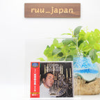 New ALEXIS WEISSENBERG [PIANO]-CHOPIN: 21 NOCTURNES-JAPAN 2 CD