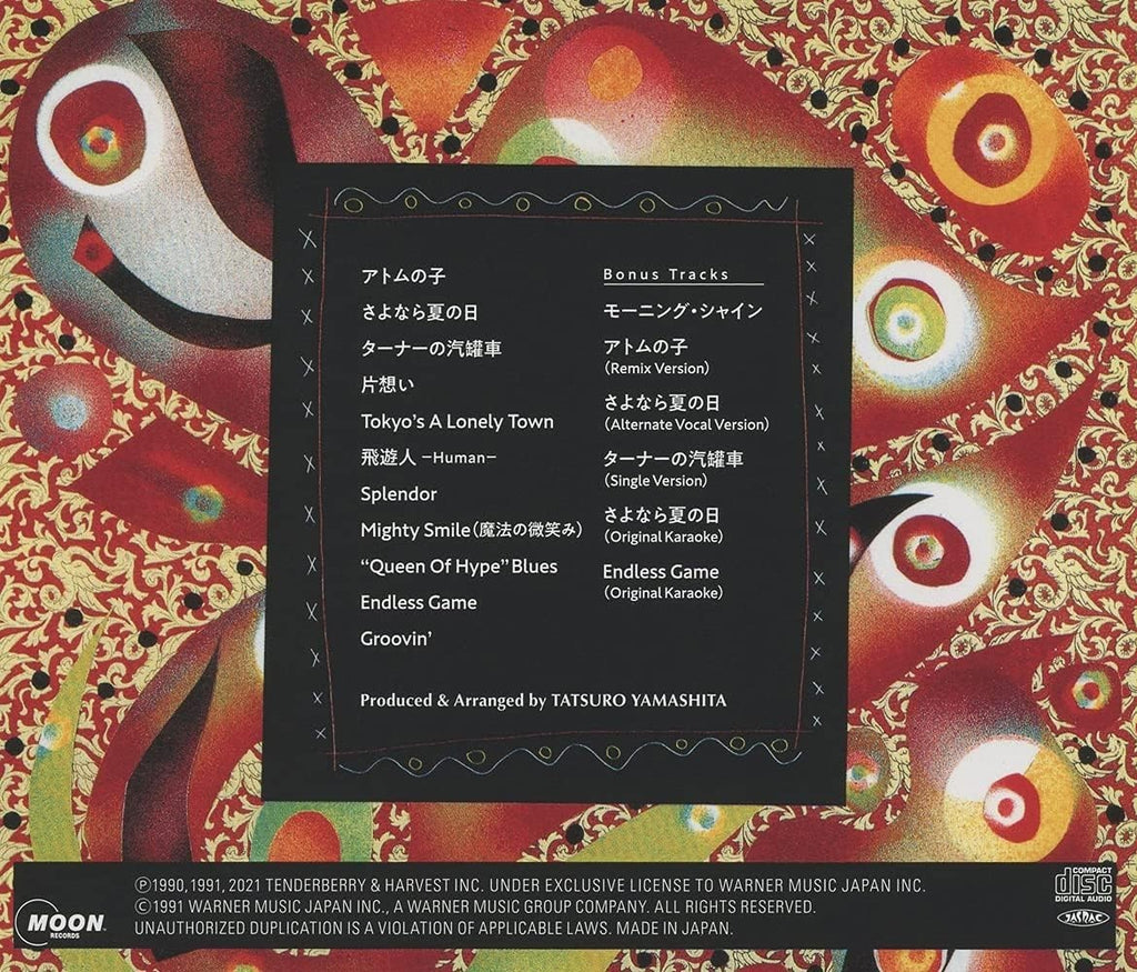 Tatsuro Yamashita / ARTISAN 30th Anniversary Edition CD Japan City Pop NEW