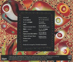 Tatsuro Yamashita / ARTISAN 30th Anniversary Edition CD Japan City Pop NEW