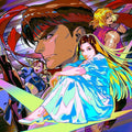 CD New Itoshisa to Setsunasa to Kokorozuyosa to 2023 Japan Ryoko Shinohara