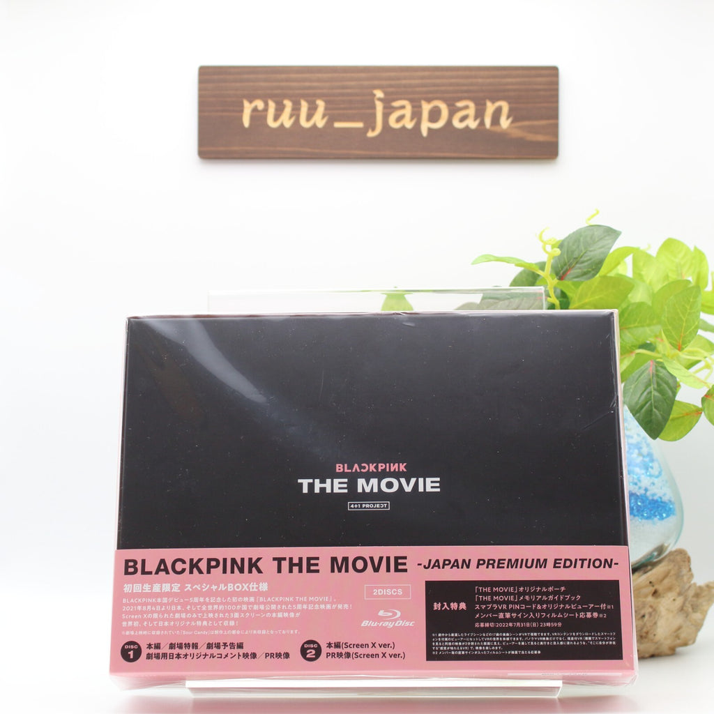 BLACKPINK THE MOVIE JAPAN PREMIUM EDITION Blu-ray New