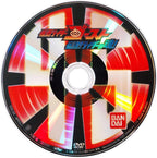 New Kamen Rider Ghost DX Kamen Rider 45 Ghost Icon & Legend! Riders Soul! DVD