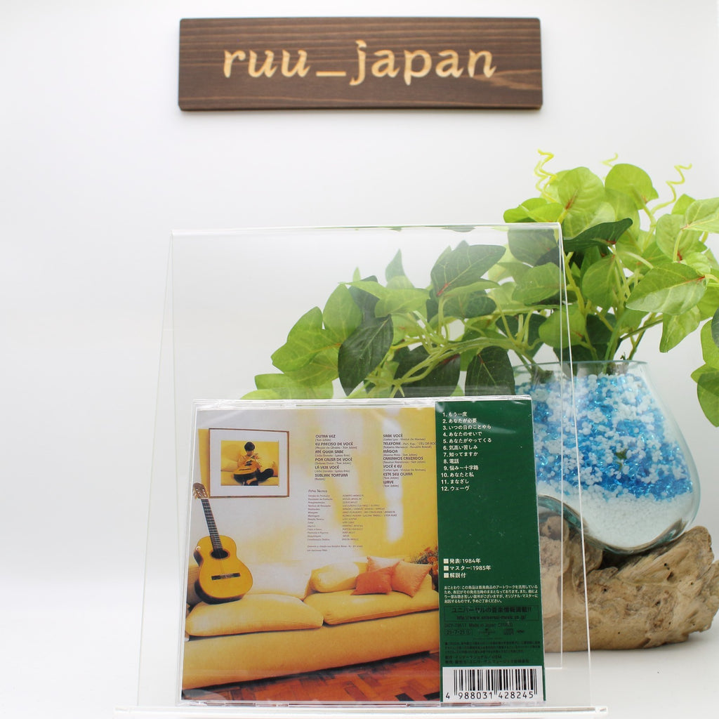 CD New NARA LEAO-My Bossa Nova (Limited Edition) Japan