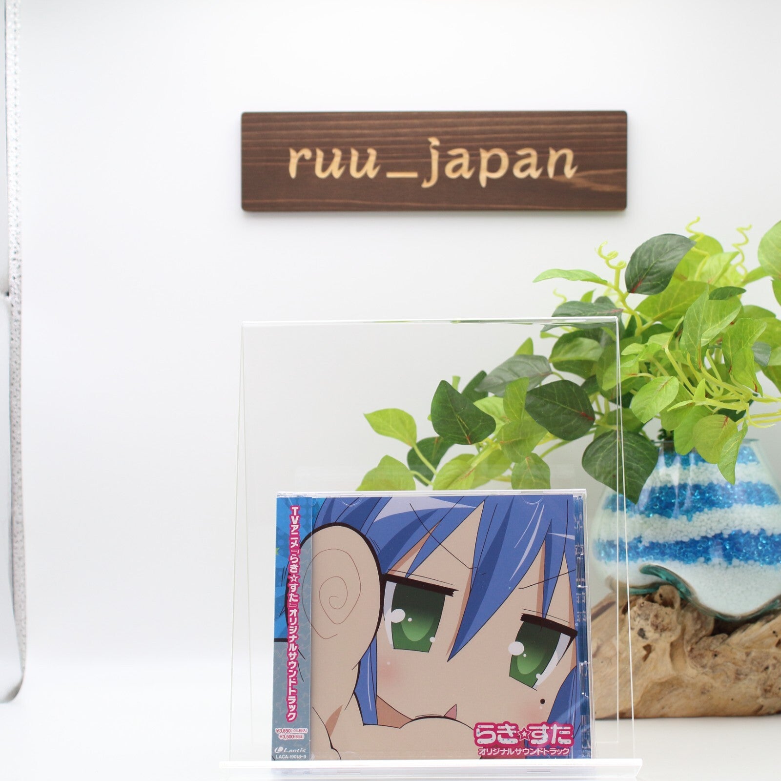 “Lucky Star” original soundtrack From Japan NEW