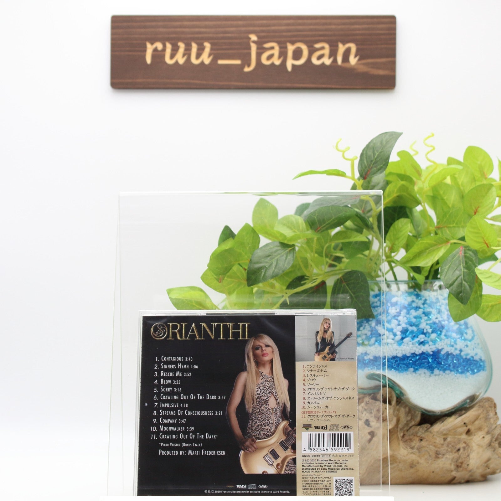 ORIANTHI O WITH BONUS TRACK 2020 CD From Japan NEW