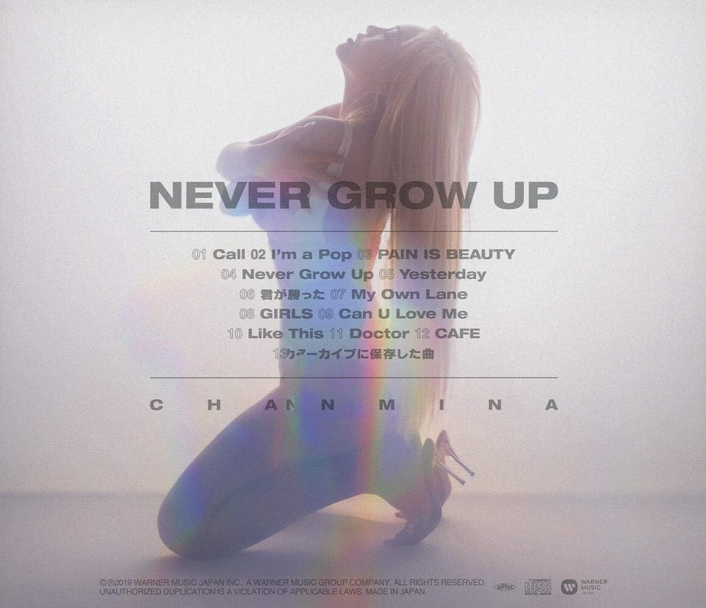 CHANMINA-Never Grow Up-Japan CD New
