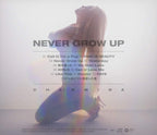 CHANMINA-Never Grow Up-Japan CD New