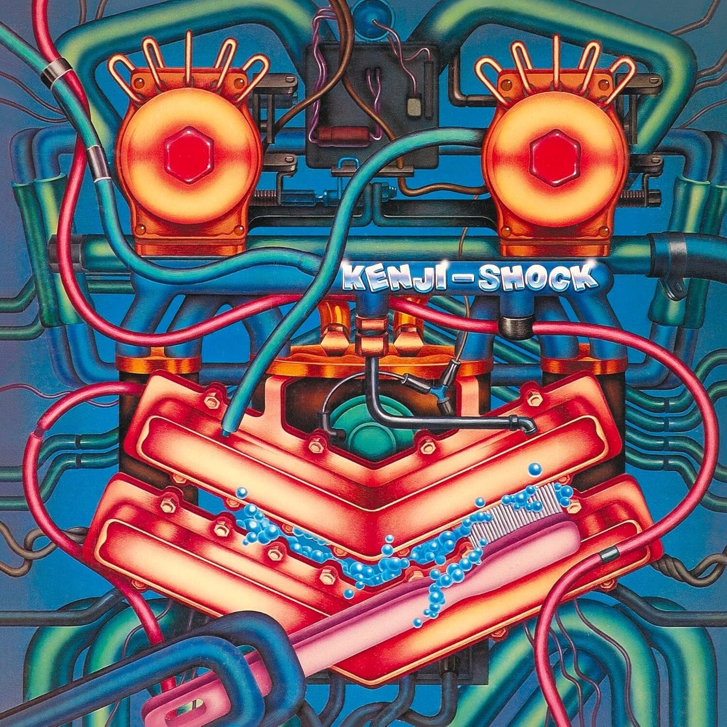 CD KENJI OMURA KENJI-SHOCK  2025 REMASTER JAPAN BLU-SPEC