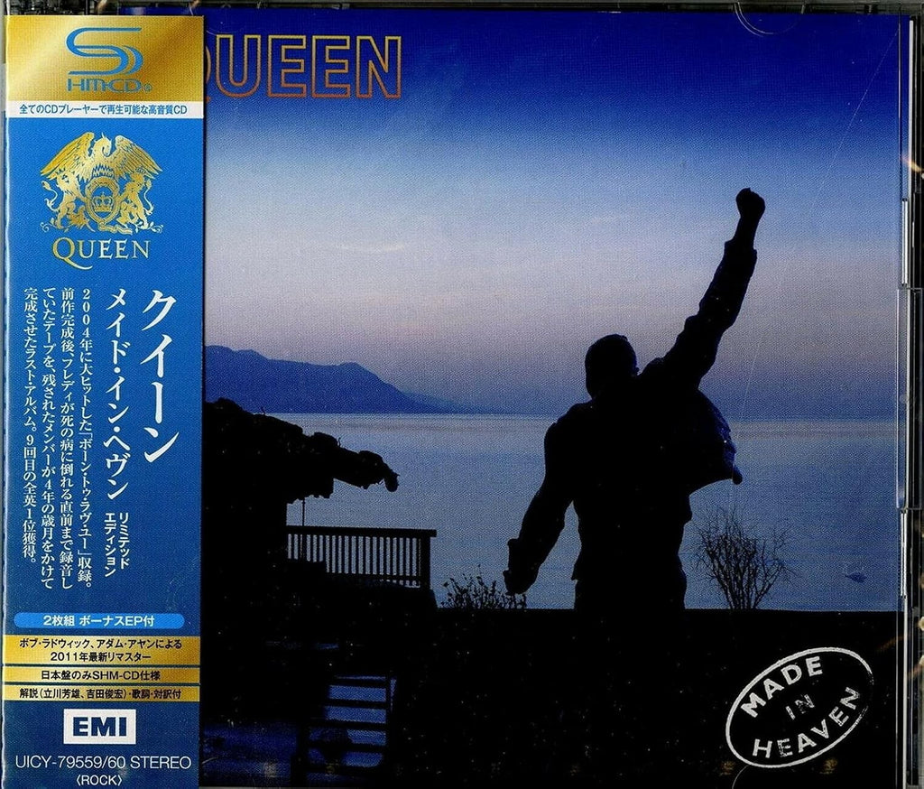 QUEEN-Made In Heaven-CD Ltd/Ed Remastered Reissue Japan New