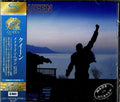 QUEEN-Made In Heaven-CD Ltd/Ed Remastered Reissue Japan New