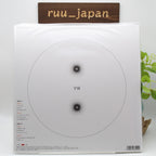 New Fishmans / Uchu Best of Fishmans 2005 Clear Orange Vinyl LP 2LP Japan