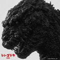 Shin Godzilla (Original Soundtrack) by Sagisu, Shiro (CD, 2016) From Japan NEW