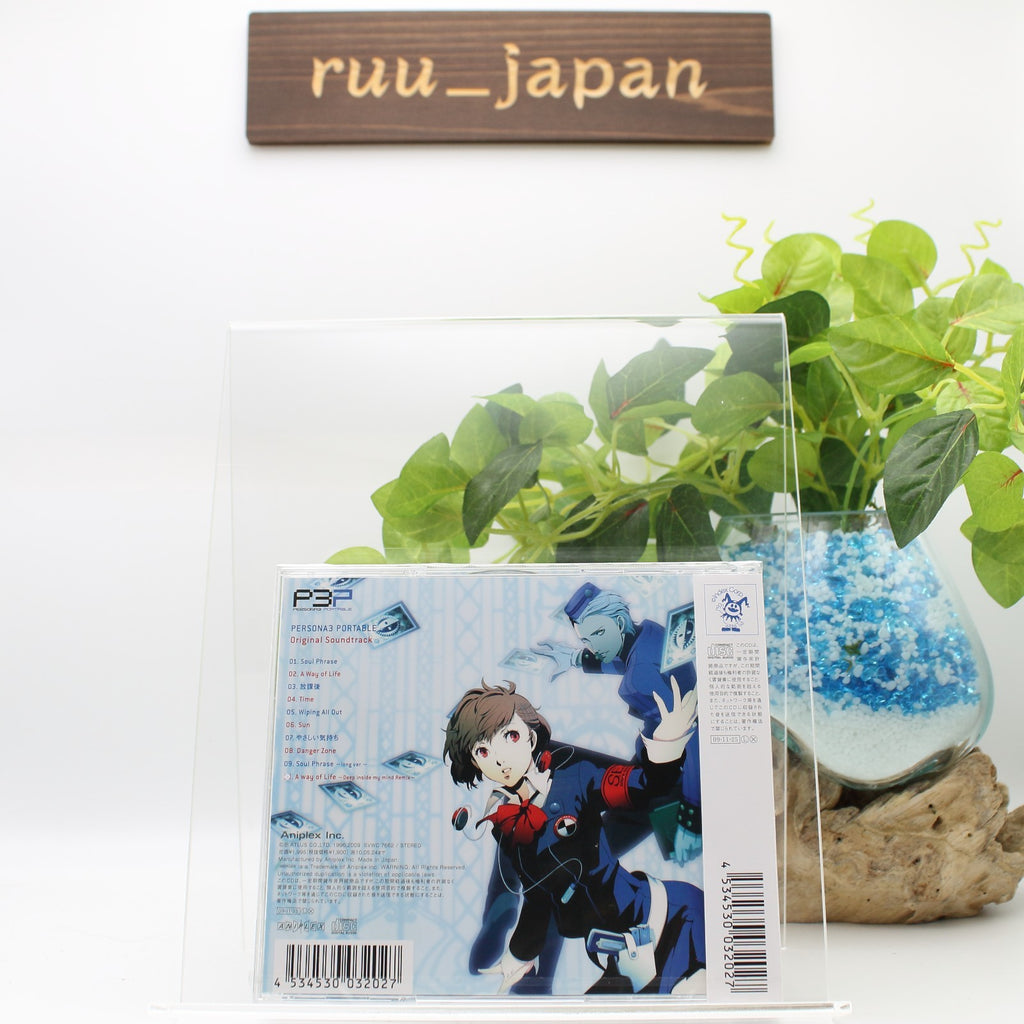 Persona 3 Portable (Original Soundtrack) Audio CD PERSONA 3 PORTABLE O.S.T. NEW
