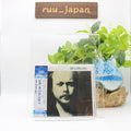 Bill Labounty CD New