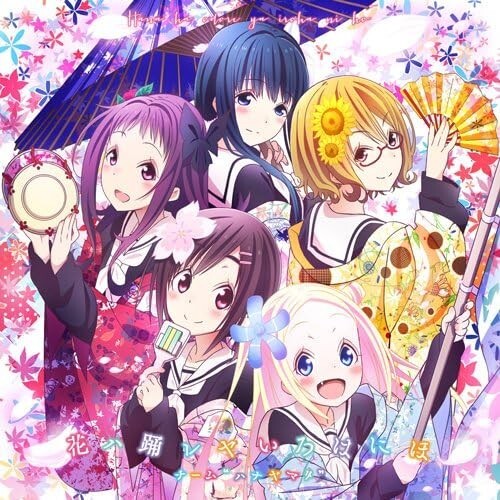 New [CD] Team Hanayamata Hana wa Odore ya Irohaniho Japan 180596