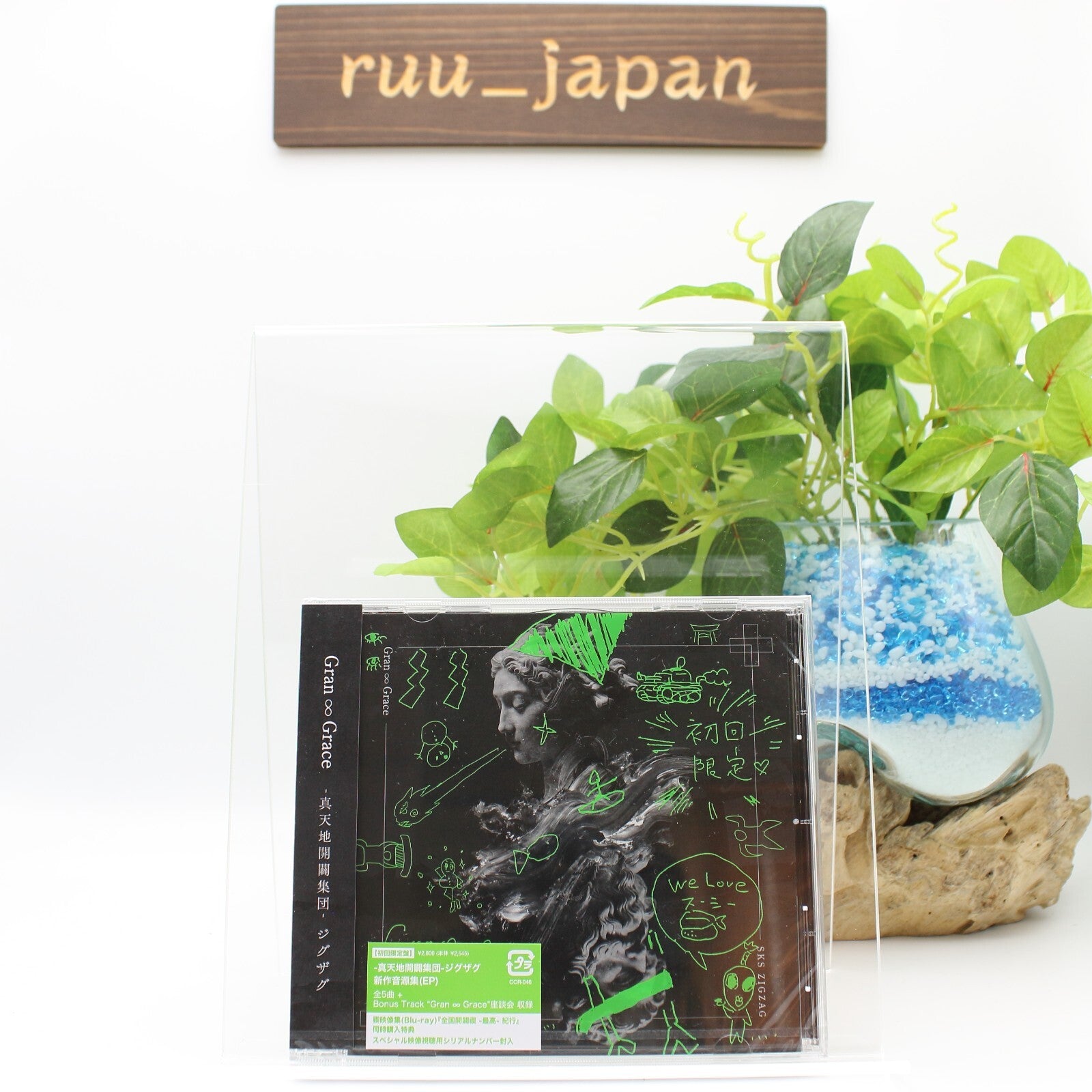 New SKS ZIGZAG Gran ∞ Grace (First Limited Edition) JAPAN CD