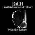 Sviatoslav Richter Bach The Well-Tempered Clavier 4 SACD Single Layer JAPAN NEW