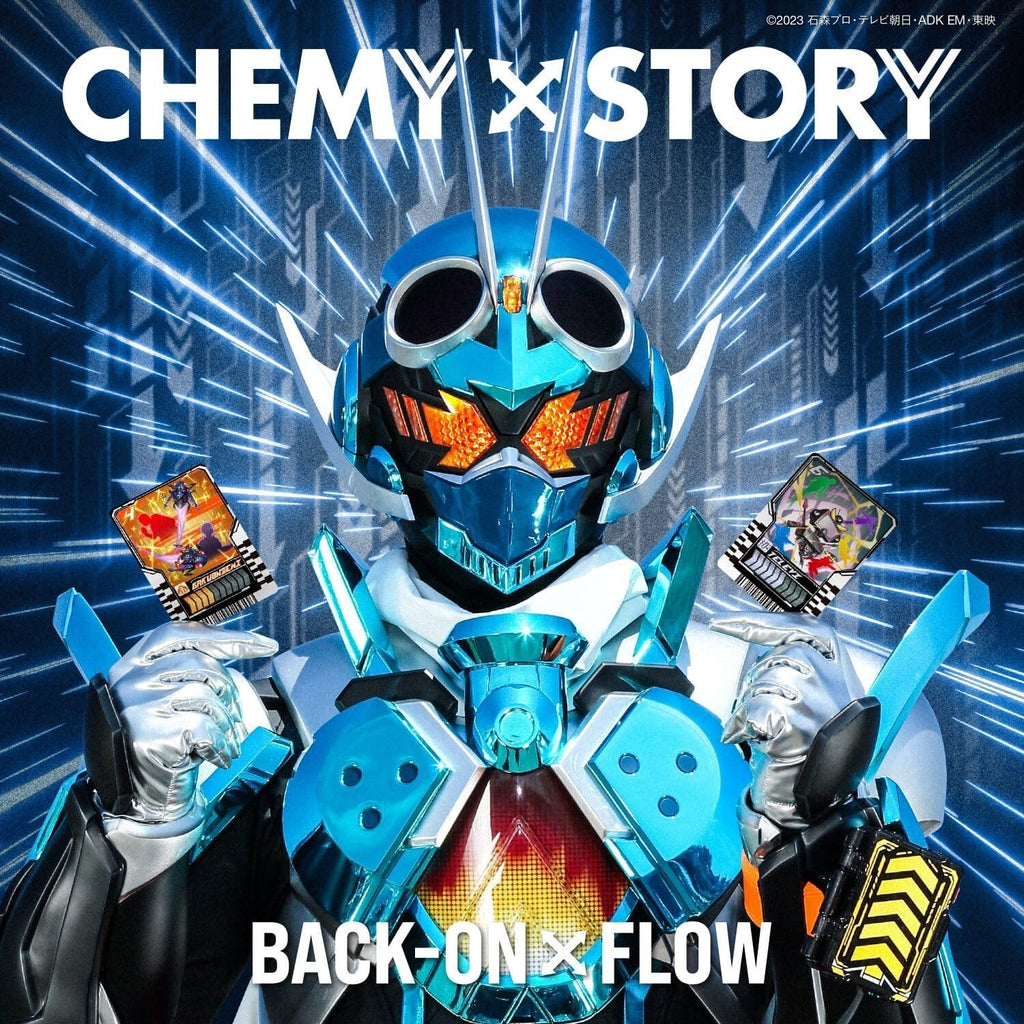 CHEMY×STORY Kamen Rider Gotchard theme song CD + Ride Chemy Trading Card set NEW