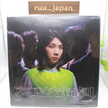 New LP indigo la End/aisyuu engeki WPJL10207