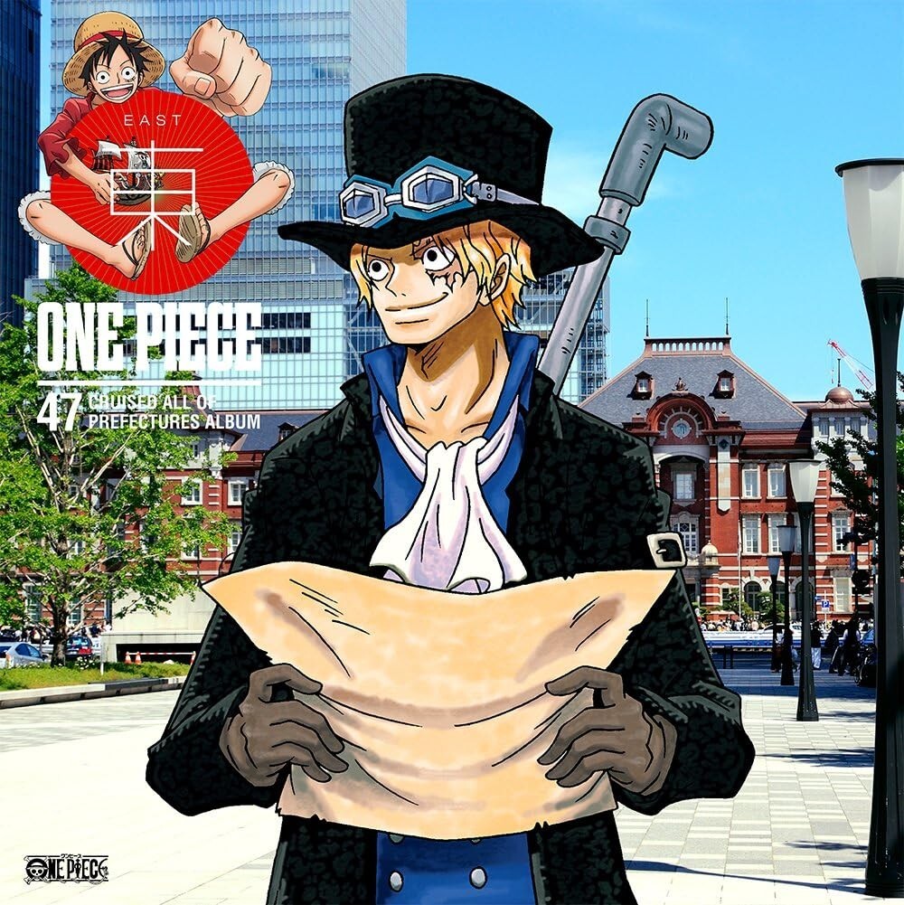 New ONE PIECE-NIPPON JUUDAN!47 CRUISE ALBUM EAST-JAPAN CD