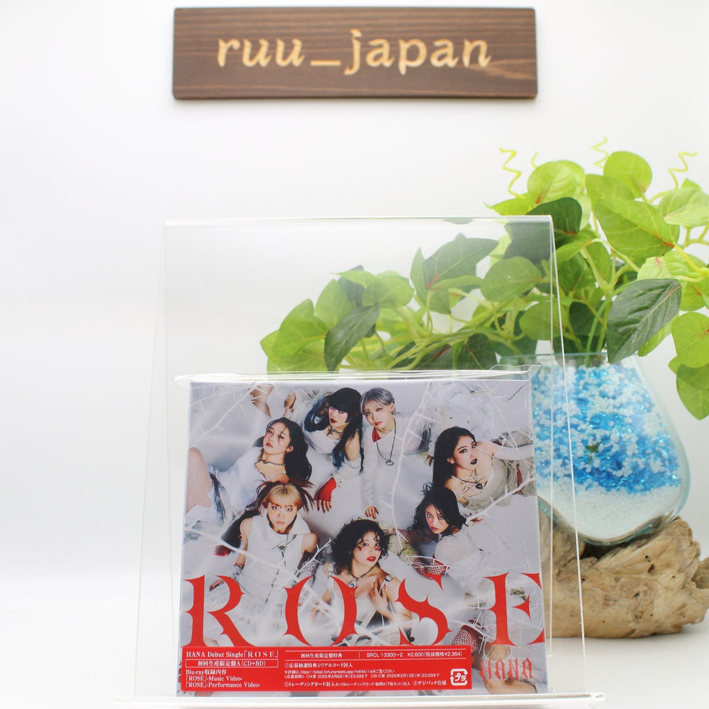 HANA ROSE Limited Edition Type A CD + Blu-ray + 7 Trading Cards SRCL-13300