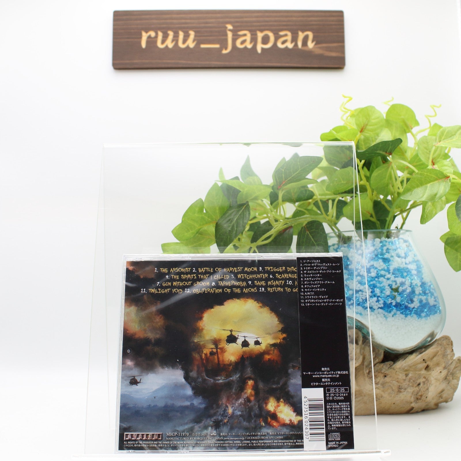 CD New SODOM THE ARSONIST 2025 JAPAN CD