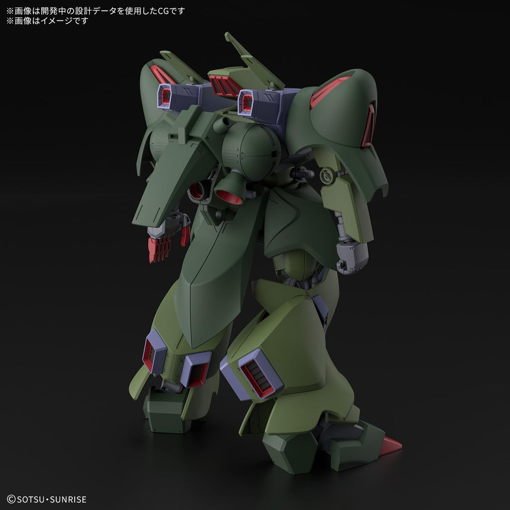 BANDAI Spirits HG Mobile Suit Gundam ZZ Garus J 1/144 Scale Color-Coded NEW