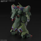 BANDAI Spirits HG Mobile Suit Gundam ZZ Garus J 1/144 Scale Color-Coded NEW