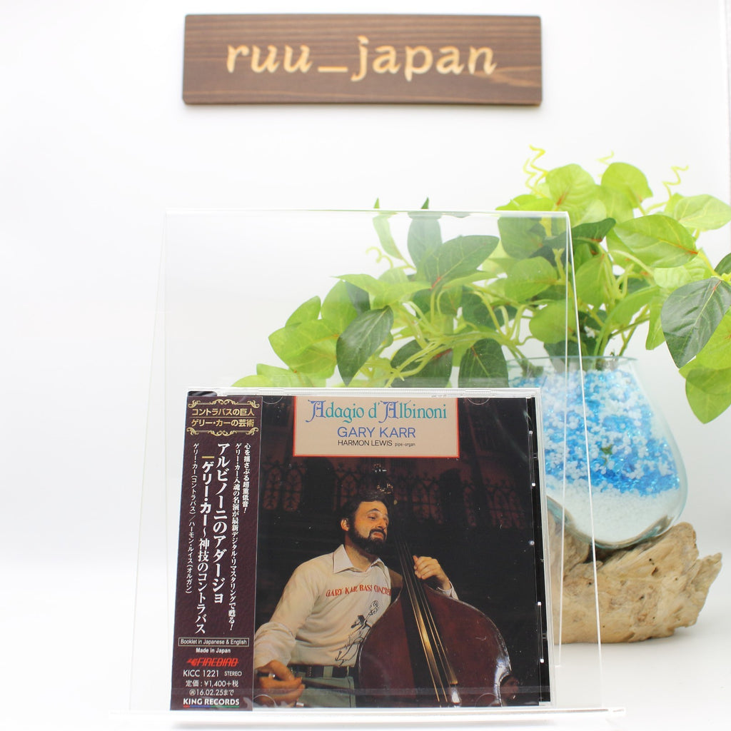 GARY KARR-ADAGIO DALBINONI-JAPAN CD New