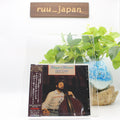 GARY KARR-ADAGIO DALBINONI-JAPAN CD New